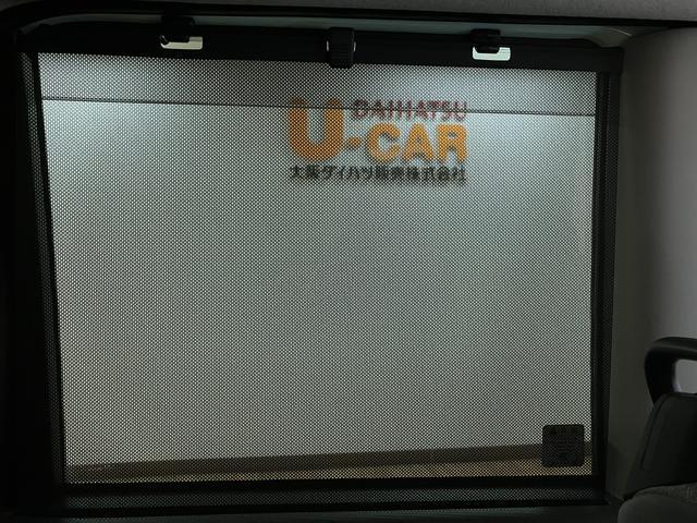 タントＸセレクション／ナビ／Ｂカメラ／前席シートヒーター／ナビ／ＢＬＵＥＴＯＯＴＨ／ＵＳＢ／フルセグＴＶ／バックカメラ／前後ドラレコ／左側電動スライドア／ステアリングスイッチ／スマートキー／ＬＥＤヘッドライト／コーナーセンサー／走行１．６万キロ／（大阪府）の中古車