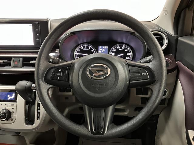 キャストスタイルＧ　ＶＳ　ＳＡIII／ナビ／パノラマカメラ／ＥＴＣ／ナビ／ＢＬＵＥＴＯＯＴＨ／ＵＳＢ／パノラマカメラ／前後ドラレコ／ＥＴＣ／前席シートヒーター／Ｂカメラ／オートライト／スマートキー／走行２．０万キロ／車検整備付き／（大阪府）の中古車