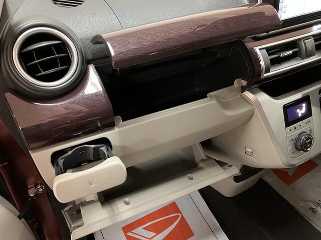 キャストスタイルＧ　ＶＳ　ＳＡIII／ナビ／パノラマカメラ／ＥＴＣ／ナビ／ＢＬＵＥＴＯＯＴＨ／ＵＳＢ／パノラマカメラ／前後ドラレコ／ＥＴＣ／前席シートヒーター／Ｂカメラ／オートライト／スマートキー／走行２．０万キロ／車検整備付き／（大阪府）の中古車