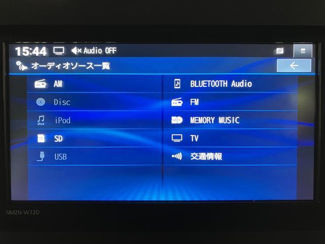タントカスタムＲＳ／ナビ／バックカメラ／前後ドラレコ／ＥＴＣ／ターボ車／ナビ／ＢＬＵＥＴＯＯＴＨ／ＵＳＢ／フルセグＴＶ／バックカメラ／両側電動スライドア／電動パーキングブレーキ／前後ドラレコ／ＥＴＣ／ＬＥＤヘッドライト／ＬＥＤフォグランプ／ステアリングスイッチ／（大阪府）の中古車