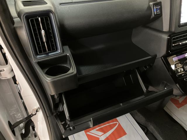 タントカスタムＲＳ／ナビ／バックカメラ／前後ドラレコ／ＥＴＣ／ターボ車／ナビ／ＢＬＵＥＴＯＯＴＨ／ＵＳＢ／フルセグＴＶ／バックカメラ／両側電動スライドア／電動パーキングブレーキ／前後ドラレコ／ＥＴＣ／ＬＥＤヘッドライト／ＬＥＤフォグランプ／ステアリングスイッチ／（大阪府）の中古車