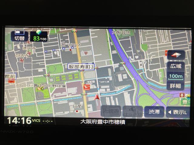 タントカスタムＸスタイルセレクション／ナビ／Ｂカメラ／ドラレコ／ナビ／ＢＬＵＥＴＯＯＴＨ／ＵＳＢ／フルセグＴＶ／バックカメラ／両側電動スライドドア／ドライブレコーダー／ＥＴＣ／前席シートヒーター／スマートキー／走行０．７万キロ／コーナーセンサー（大阪府）の中古車