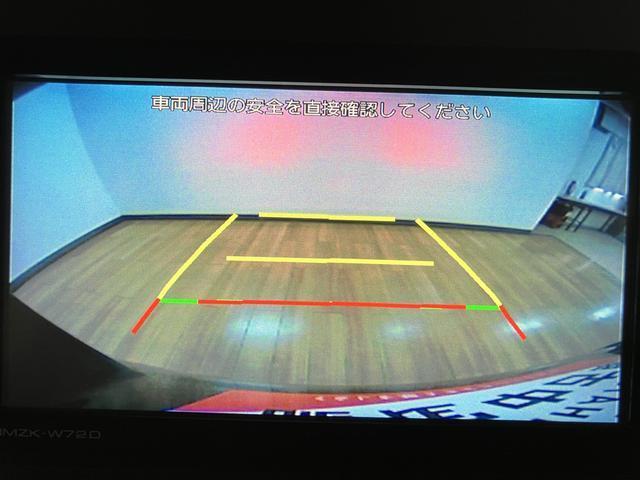 タントカスタムＸスタイルセレクション／ナビ／Ｂカメラ／ドラレコ／ナビ／ＢＬＵＥＴＯＯＴＨ／ＵＳＢ／フルセグＴＶ／バックカメラ／両側電動スライドドア／ドライブレコーダー／ＥＴＣ／前席シートヒーター／スマートキー／走行０．７万キロ／コーナーセンサー（大阪府）の中古車