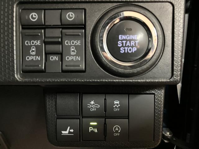 タントカスタムＸスタイルセレクション／ナビ／Ｂカメラ／ドラレコ／ナビ／ＢＬＵＥＴＯＯＴＨ／ＵＳＢ／フルセグＴＶ／バックカメラ／両側電動スライドドア／ドライブレコーダー／ＥＴＣ／前席シートヒーター／スマートキー／走行０．７万キロ／コーナーセンサー（大阪府）の中古車