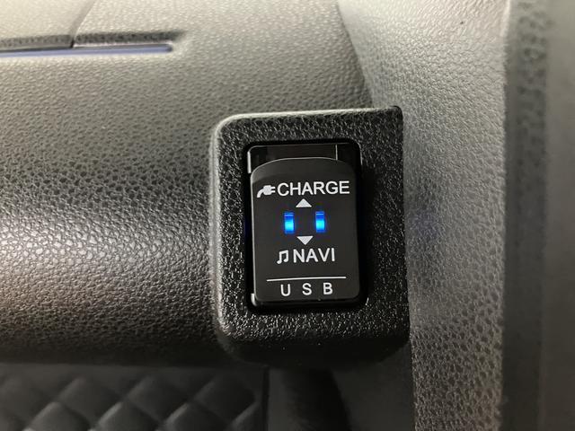 タントカスタムＸスタイルセレクション／ナビ／Ｂカメラ／ドラレコ／ナビ／ＢＬＵＥＴＯＯＴＨ／ＵＳＢ／フルセグＴＶ／バックカメラ／両側電動スライドドア／ドライブレコーダー／ＥＴＣ／前席シートヒーター／スマートキー／走行０．７万キロ／コーナーセンサー（大阪府）の中古車