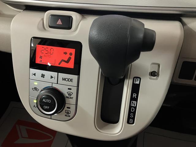 ムーヴキャンバスＸリミテッドＳＡII／ナビ／Ｂカメラ／両側電動スライドドア／ナビ／ＢＬＵＥＴＯＯＴＨ／フルセグＴＶ／ＵＳＢ／ＣＤ／ＤＶＤ／バックカメラ／ＥＴＣ／両側電動スライドドア／スマートキー／オートライト／外品ドライブレコーダー／走行４．３万キロ／ハロゲンヘッドライト／（大阪府）の中古車