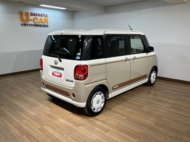 ムーヴキャンバスＸリミテッドＳＡII／ナビ／Ｂカメラ／両側電動スライドドア／ナビ／ＢＬＵＥＴＯＯＴＨ／フルセグＴＶ／ＵＳＢ／ＣＤ／ＤＶＤ／バックカメラ／ＥＴＣ／両側電動スライドドア／スマートキー／オートライト／外品ドライブレコーダー／走行４．３万キロ／ハロゲンヘッドライト／（大阪府）の中古車