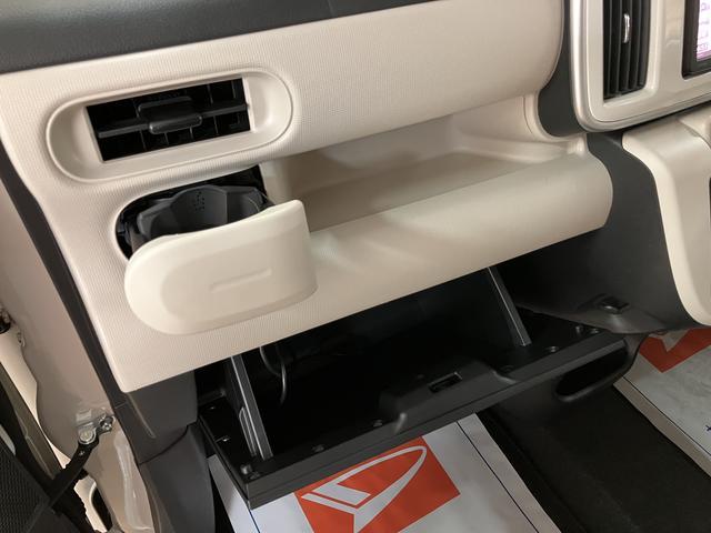 ムーヴキャンバスＸリミテッドＳＡII／ナビ／Ｂカメラ／両側電動スライドドア／ナビ／ＢＬＵＥＴＯＯＴＨ／フルセグＴＶ／ＵＳＢ／ＣＤ／ＤＶＤ／バックカメラ／ＥＴＣ／両側電動スライドドア／スマートキー／オートライト／外品ドライブレコーダー／走行４．３万キロ／ハロゲンヘッドライト／（大阪府）の中古車