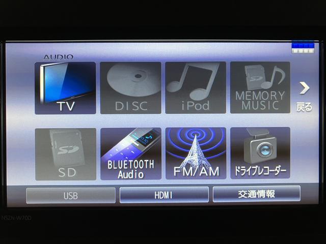 タントＸセレクション／ナビ／前後ドラレコ／ＥＴＣ／片側電動スライドナビ／ＢＬＵＥＴＯＯＴＨ／ＵＳＢ／Ｂカメラ／前後ドラレコ／ＥＴＣ／前席シートヒーター／電動スライドドア／スマートキー／コーナーセンサー／ステアリングスイッチ／サイドエアバック／走行２．３万キロ／（大阪府）の中古車