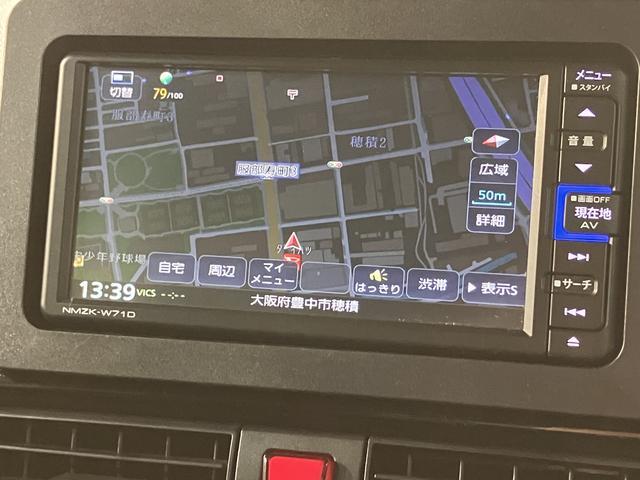 タントカスタムＲＳスタイルセレクション／ナビ／前後ドラレコ／ナビ／ＢＬＵＥＴＯＯＴＨ／ＵＳＢ／前後ドラレコ／バックカメラ／ＥＴＣ／クルーズコントロール／前席シートヒーター／両側電動スライドドア／コーナーセンサー／サイドエアバッグ／走行４．２万キロ／（大阪府）の中古車