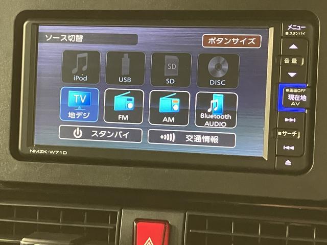 タントカスタムＲＳスタイルセレクション／ナビ／前後ドラレコ／ナビ／ＢＬＵＥＴＯＯＴＨ／ＵＳＢ／前後ドラレコ／バックカメラ／ＥＴＣ／クルーズコントロール／前席シートヒーター／両側電動スライドドア／コーナーセンサー／サイドエアバッグ／走行４．２万キロ／（大阪府）の中古車