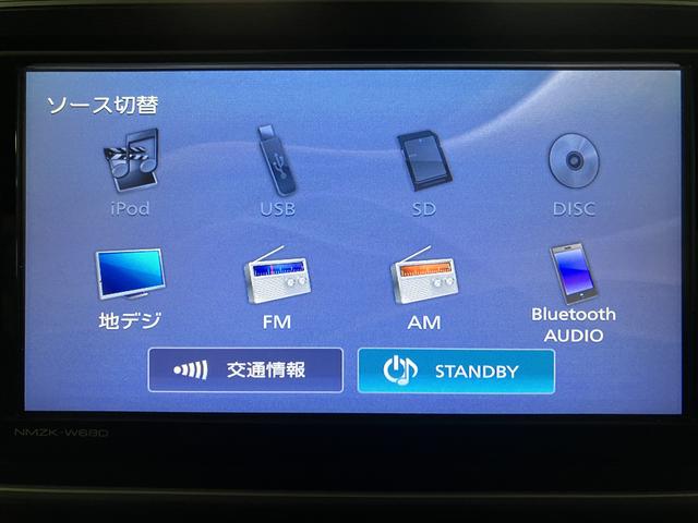 キャストスタイルＧ　プライムコレクション　ＳＡIII　ナビツートンカラー　スマートアシストＩＩＩ　フルセグナビ　Ｂｌｕｅｔｏｏｔｈ機能　バックカメラ　ドラレコ　前席シートヒーター　キーフリーシステム　プッシュボタンスタート　ＬＥＤヘッドライト　アルミホイール（大阪府）の中古車