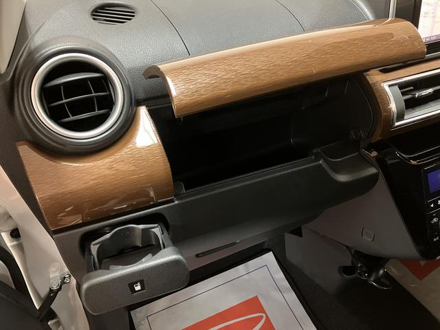 キャストスタイルＧ　プライムコレクション　ＳＡIII　ナビツートンカラー　スマートアシストＩＩＩ　フルセグナビ　Ｂｌｕｅｔｏｏｔｈ機能　バックカメラ　ドラレコ　前席シートヒーター　キーフリーシステム　プッシュボタンスタート　ＬＥＤヘッドライト　アルミホイール（大阪府）の中古車