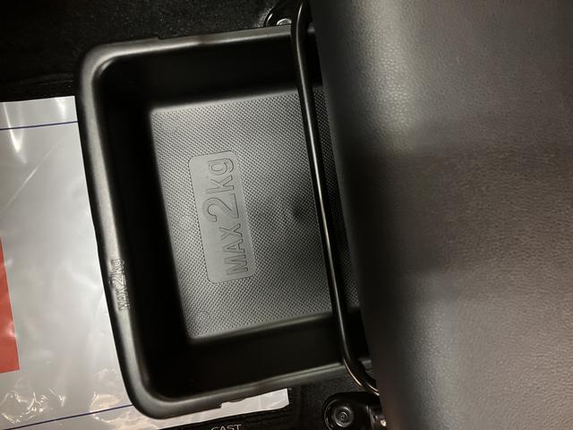 キャストスタイルＧ　プライムコレクション　ＳＡIII　ナビツートンカラー　スマートアシストＩＩＩ　フルセグナビ　Ｂｌｕｅｔｏｏｔｈ機能　バックカメラ　ドラレコ　前席シートヒーター　キーフリーシステム　プッシュボタンスタート　ＬＥＤヘッドライト　アルミホイール（大阪府）の中古車