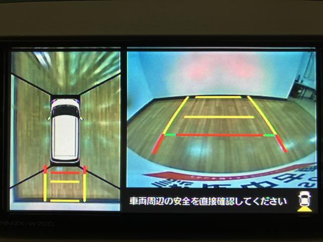 ムーヴキャンバスＧメイクアップリミテッドＳＡIII／ナビ／パノラマカメラ／ナビ／ＢＬＵＥＴＯＯＴＨ／ＵＳＢ／前後ドラレコ／ＥＴＣ／パノラマカメラ／両側電動スライドドア／オートライト／ＬＥＤヘッドライト／ＬＥＤフォグランプ／スマートキー／走行１．３万キロ／車検整備付き／（大阪府）の中古車