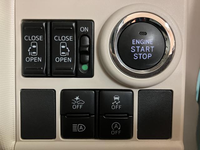 ムーヴキャンバスＧメイクアップリミテッドＳＡIII／ナビ／パノラマカメラ／ナビ／ＢＬＵＥＴＯＯＴＨ／ＵＳＢ／前後ドラレコ／ＥＴＣ／パノラマカメラ／両側電動スライドドア／オートライト／ＬＥＤヘッドライト／ＬＥＤフォグランプ／スマートキー／走行１．３万キロ／車検整備付き／（大阪府）の中古車