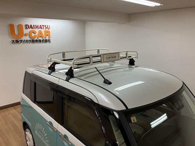 ムーヴキャンバスＧメイクアップリミテッドＳＡIII／ナビ／パノラマカメラ／ナビ／ＢＬＵＥＴＯＯＴＨ／ＵＳＢ／前後ドラレコ／ＥＴＣ／パノラマカメラ／両側電動スライドドア／オートライト／ＬＥＤヘッドライト／ＬＥＤフォグランプ／スマートキー／走行１．３万キロ／車検整備付き／（大阪府）の中古車