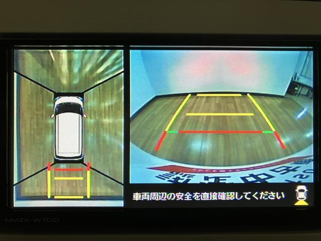 ムーヴキャンバスＧメイクアップリミテッドＳＡIII／ナビ／パノラマカメラ／ナビ／ＢＬＵＥＴＯＯＴＨ／ＵＳＢ／前後ドラレコ／パノラマカメラ／バックカメラ／ＥＴＣ／両側電動スライドドア／スマートキー／オートライト／オートハイビーム／ＬＥＤヘッドライト／ＬＥＤフォグランプ／（大阪府）の中古車