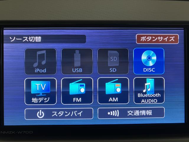 ムーヴキャンバスＧメイクアップリミテッドＳＡIII／ナビ／パノラマカメラ／ナビ／ＢＬＵＥＴＯＯＴＨ／ＵＳＢ／前後ドラレコ／パノラマカメラ／バックカメラ／ＥＴＣ／両側電動スライドドア／スマートキー／オートライト／オートハイビーム／ＬＥＤヘッドライト／ＬＥＤフォグランプ／（大阪府）の中古車
