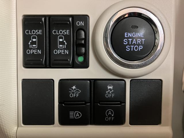 ムーヴキャンバスＧメイクアップリミテッドＳＡIII／ナビ／パノラマカメラ／ナビ／ＢＬＵＥＴＯＯＴＨ／ＵＳＢ／前後ドラレコ／パノラマカメラ／バックカメラ／ＥＴＣ／両側電動スライドドア／スマートキー／オートライト／オートハイビーム／ＬＥＤヘッドライト／ＬＥＤフォグランプ／（大阪府）の中古車