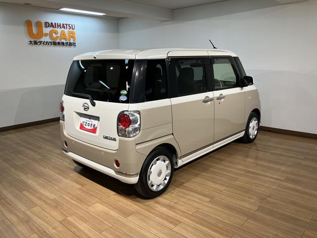 ムーヴキャンバスＧメイクアップリミテッドＳＡIII／ナビ／パノラマカメラ／ナビ／ＢＬＵＥＴＯＯＴＨ／ＵＳＢ／前後ドラレコ／パノラマカメラ／バックカメラ／ＥＴＣ／両側電動スライドドア／スマートキー／オートライト／オートハイビーム／ＬＥＤヘッドライト／ＬＥＤフォグランプ／（大阪府）の中古車