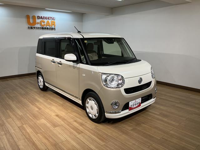 ムーヴキャンバスＧメイクアップリミテッドＳＡIII／ナビ／パノラマカメラ／ナビ／ＢＬＵＥＴＯＯＴＨ／ＵＳＢ／前後ドラレコ／パノラマカメラ／バックカメラ／ＥＴＣ／両側電動スライドドア／スマートキー／オートライト／オートハイビーム／ＬＥＤヘッドライト／ＬＥＤフォグランプ／（大阪府）の中古車