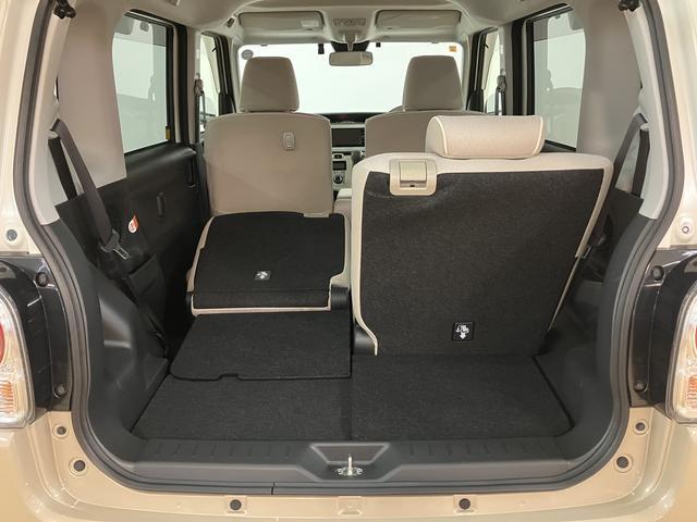 ムーヴキャンバスＧメイクアップリミテッドＳＡIII／ナビ／パノラマカメラ／ナビ／ＢＬＵＥＴＯＯＴＨ／ＵＳＢ／前後ドラレコ／パノラマカメラ／バックカメラ／ＥＴＣ／両側電動スライドドア／スマートキー／オートライト／オートハイビーム／ＬＥＤヘッドライト／ＬＥＤフォグランプ／（大阪府）の中古車