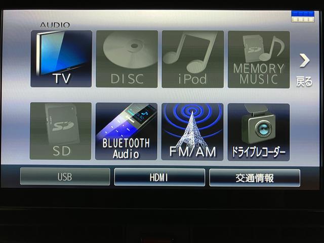タントカスタムＲＳセレクション／９インチナビ／Ｂカメラ／ＥＴＣ／９インチナビ／ＢＬＵＥＴＯＯＴＨ／ＵＳＢ／前後ドラレコ／バックカメラ／両側電動スライドドア／前席シートヒーター／クルーズコントロール／ＥＴＣ／コーナーセンサー／スマートキー／ステアリングスイッチ／（大阪府）の中古車