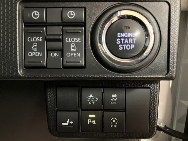 タントカスタムＲＳセレクション／９インチナビ／Ｂカメラ／ＥＴＣ／９インチナビ／ＢＬＵＥＴＯＯＴＨ／ＵＳＢ／前後ドラレコ／バックカメラ／両側電動スライドドア／前席シートヒーター／クルーズコントロール／ＥＴＣ／コーナーセンサー／スマートキー／ステアリングスイッチ／（大阪府）の中古車