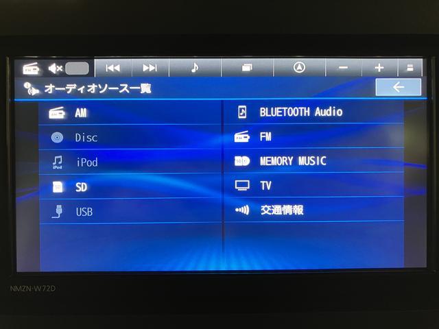タントカスタムＲＳ／ナビ／パノラマカメラ／クルーズコントロール／ナビ／ＢＬＵＥＴＯＯＴＨ／ＵＳＢ／パノラマカメラ／バックカメラ／両側電動スライドドア／クルーズコントロール／電動パーキングブレーキ／前席シートヒーター／コーナーセンサー／スマートキー／オートライト／（大阪府）の中古車