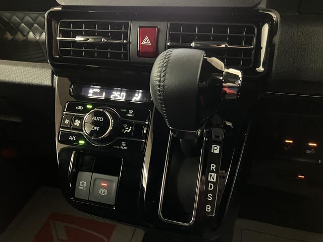 タントカスタムＲＳ／ナビ／パノラマカメラ／クルーズコントロール／ナビ／ＢＬＵＥＴＯＯＴＨ／ＵＳＢ／パノラマカメラ／バックカメラ／両側電動スライドドア／クルーズコントロール／電動パーキングブレーキ／前席シートヒーター／コーナーセンサー／スマートキー／オートライト／（大阪府）の中古車