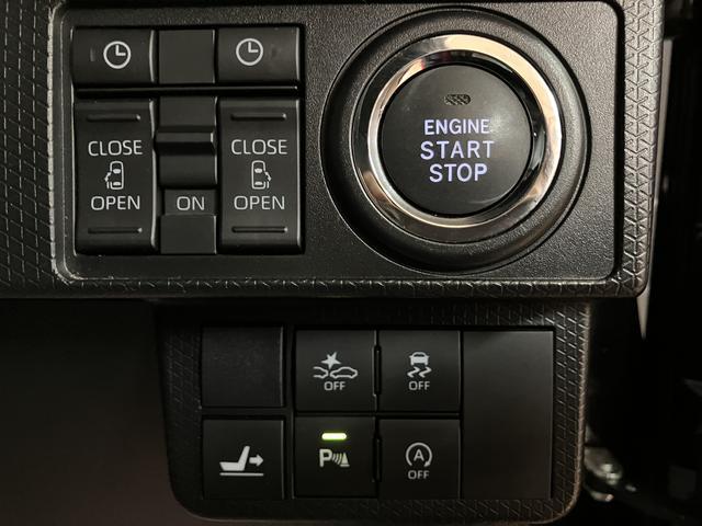 タントカスタムＲＳ／ナビ／パノラマカメラ／クルーズコントロール／ナビ／ＢＬＵＥＴＯＯＴＨ／ＵＳＢ／パノラマカメラ／バックカメラ／両側電動スライドドア／クルーズコントロール／電動パーキングブレーキ／前席シートヒーター／コーナーセンサー／スマートキー／オートライト／（大阪府）の中古車