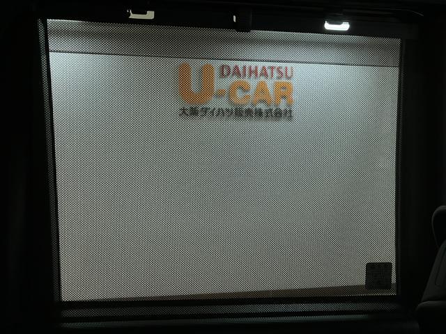 タントカスタムＲＳ／ナビ／パノラマカメラ／クルーズコントロール／ナビ／ＢＬＵＥＴＯＯＴＨ／ＵＳＢ／パノラマカメラ／バックカメラ／両側電動スライドドア／クルーズコントロール／電動パーキングブレーキ／前席シートヒーター／コーナーセンサー／スマートキー／オートライト／（大阪府）の中古車