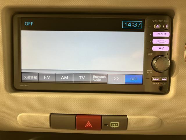 ミラココアココアプラスＸ／ナビ／ＥＴＣ／社外品ドライブレコーダー／ナビ／ＢＬＵＥＴＯＯＴＨ／ＣＤ／ＤＶＤ／社外品ドライブレコーダー／ＥＴＣ／アイドリングストップ／ハロゲンヘッドライト／スマートキー／車検整備付き／走行４．８万キロ／電動格納式ドアミラー／（大阪府）の中古車