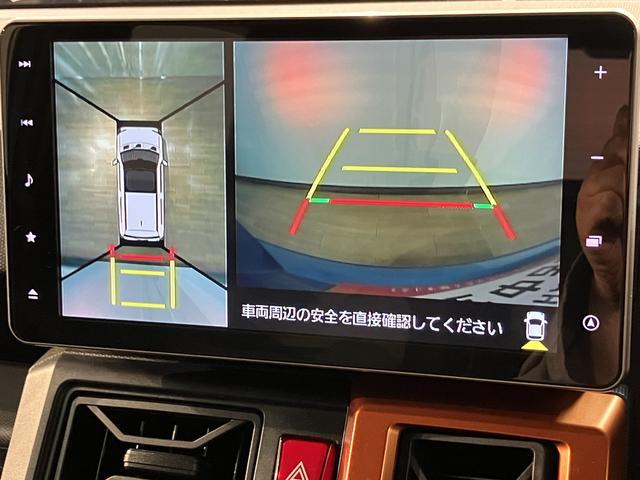 タフトＧターボ／９インチナビ／パノラマカメラ／前後ドラレコ／ＥＴＣ９インチナビ／ＢＬＵＥＴＯＯＴＨ／ＵＳＢ／バックカメラ／パノラマカメラ／前後ドラレコ／ＥＴＣ／電動パーキングブレーキ／コーナーセンサー／サイドエアバッグ／スマートキー／ＬＥＤヘッドライト／オートライト（大阪府）の中古車