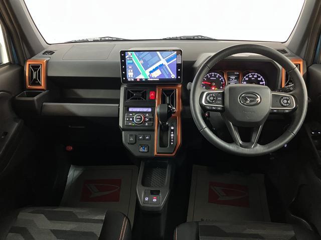 タフトＧターボ／９インチナビ／パノラマカメラ／前後ドラレコ／ＥＴＣ９インチナビ／ＢＬＵＥＴＯＯＴＨ／ＵＳＢ／バックカメラ／パノラマカメラ／前後ドラレコ／ＥＴＣ／電動パーキングブレーキ／コーナーセンサー／サイドエアバッグ／スマートキー／ＬＥＤヘッドライト／オートライト（大阪府）の中古車