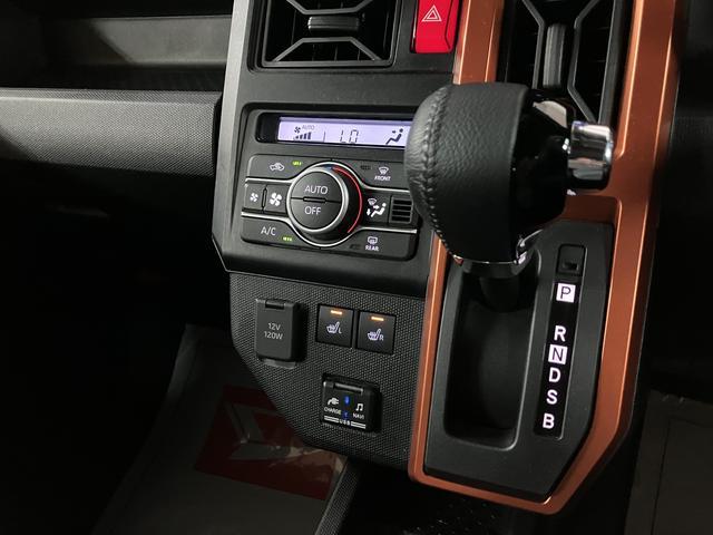 タフトＧターボ／９インチナビ／パノラマカメラ／前後ドラレコ／ＥＴＣ９インチナビ／ＢＬＵＥＴＯＯＴＨ／ＵＳＢ／バックカメラ／パノラマカメラ／前後ドラレコ／ＥＴＣ／電動パーキングブレーキ／コーナーセンサー／サイドエアバッグ／スマートキー／ＬＥＤヘッドライト／オートライト（大阪府）の中古車