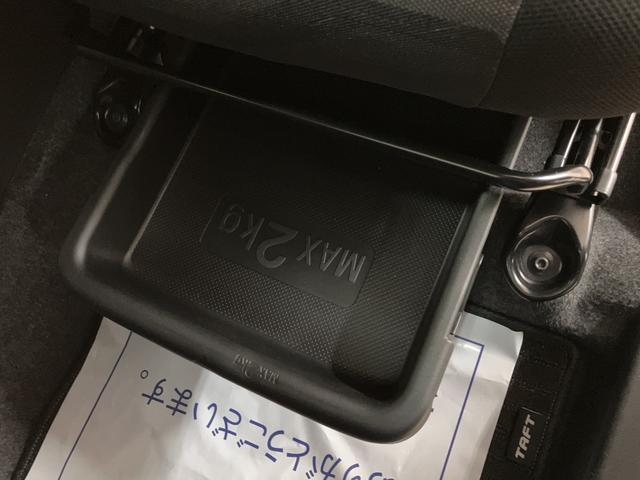 タフトＧターボ／９インチナビ／パノラマカメラ／前後ドラレコ／ＥＴＣ９インチナビ／ＢＬＵＥＴＯＯＴＨ／ＵＳＢ／バックカメラ／パノラマカメラ／前後ドラレコ／ＥＴＣ／電動パーキングブレーキ／コーナーセンサー／サイドエアバッグ／スマートキー／ＬＥＤヘッドライト／オートライト（大阪府）の中古車