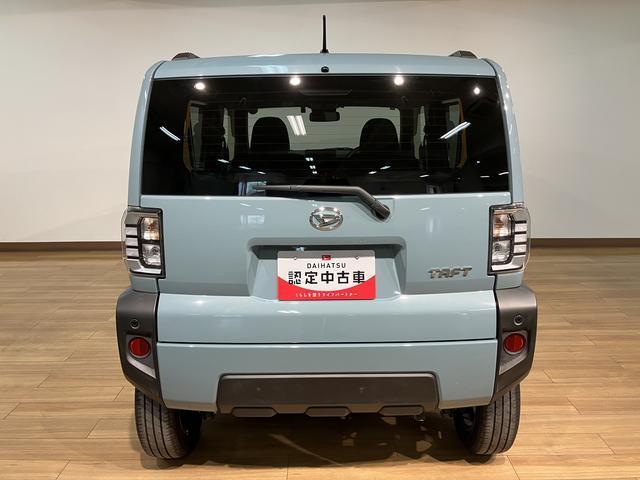タフトＧターボ／６．８インチディスプレイオーディオ／クルコン／６．８インチディスプレイオーディオ／前後ドラレコ／ＥＴＣ／ＢＬＵＥＴＯＯＴＨ／クルーズコントロール／電動パーキングブレーキ／バックカメラ／スマートキー／ターボ車／前席シートヒーター／ＬＥＤヘッドライト（大阪府）の中古車