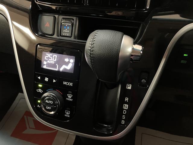 ムーヴカスタムＲＳハイパーリミテッドＳＡIII／ナビ／前後ドラレコナビ／ＢＬＵＥＴＯＯＴＨ／ＵＳＢ／パノラマカメラ／バックカメラ／前後ドラレコ／ＥＴＣ／運転席シートヒーター／スマートキー／オートライト／ＬＥＤヘッドライト／ＬＥＤフォグランプ／ターボ車／走行３，００４（大阪府）の中古車