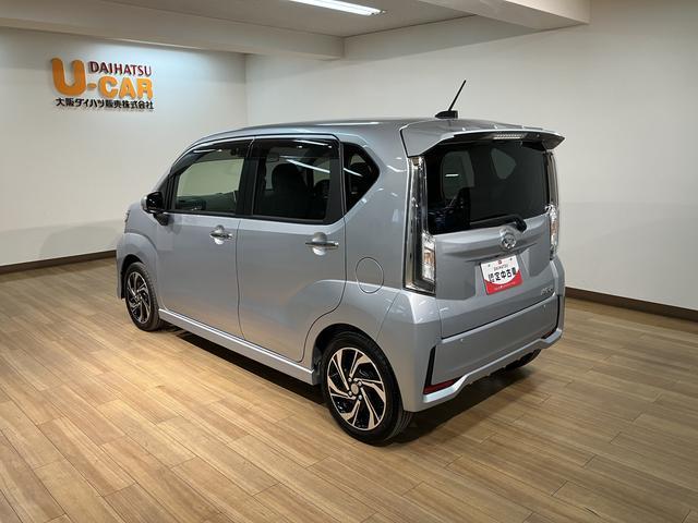 ムーヴカスタムＲＳハイパーリミテッドＳＡIII／ナビ／前後ドラレコナビ／ＢＬＵＥＴＯＯＴＨ／ＵＳＢ／パノラマカメラ／バックカメラ／前後ドラレコ／ＥＴＣ／運転席シートヒーター／スマートキー／オートライト／ＬＥＤヘッドライト／ＬＥＤフォグランプ／ターボ車／走行３，００４（大阪府）の中古車