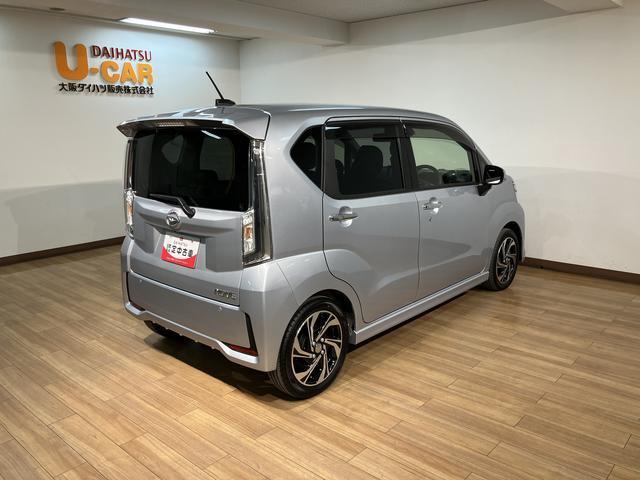 ムーヴカスタムＲＳハイパーリミテッドＳＡIII／ナビ／前後ドラレコナビ／ＢＬＵＥＴＯＯＴＨ／ＵＳＢ／パノラマカメラ／バックカメラ／前後ドラレコ／ＥＴＣ／運転席シートヒーター／スマートキー／オートライト／ＬＥＤヘッドライト／ＬＥＤフォグランプ／ターボ車／走行３，００４（大阪府）の中古車