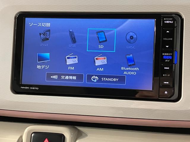 ムーヴキャンバスＧメイクアップ　ＳＡIII　ナビ／ドラレコ／ＥＴＣスマートアシストＩＩＩ／カーナビ／ドライブレコーダー／ＥＴＣ車載器／バックカメラ／両側電動スライドドア／ＬＥＤヘッドライト／キーフリーシステム／オートハイビーム／走行３．７万キロ／ＬＥＤフォグランプ／（大阪府）の中古車