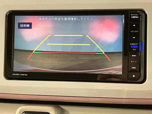 ムーヴキャンバスＧメイクアップ　ＳＡIII　ナビ／ドラレコ／ＥＴＣスマートアシストＩＩＩ／カーナビ／ドライブレコーダー／ＥＴＣ車載器／バックカメラ／両側電動スライドドア／ＬＥＤヘッドライト／キーフリーシステム／オートハイビーム／走行３．７万キロ／ＬＥＤフォグランプ／（大阪府）の中古車