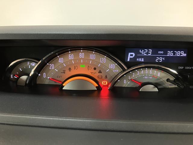 ムーヴキャンバスＧメイクアップ　ＳＡIII　ナビ／ドラレコ／ＥＴＣスマートアシストＩＩＩ／カーナビ／ドライブレコーダー／ＥＴＣ車載器／バックカメラ／両側電動スライドドア／ＬＥＤヘッドライト／キーフリーシステム／オートハイビーム／走行３．７万キロ／ＬＥＤフォグランプ／（大阪府）の中古車