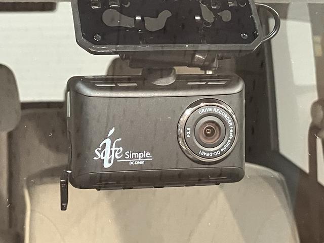 ムーヴキャンバスＧメイクアップ　ＳＡIII　ナビ／ドラレコ／ＥＴＣスマートアシストＩＩＩ／カーナビ／ドライブレコーダー／ＥＴＣ車載器／バックカメラ／両側電動スライドドア／ＬＥＤヘッドライト／キーフリーシステム／オートハイビーム／走行３．７万キロ／ＬＥＤフォグランプ／（大阪府）の中古車