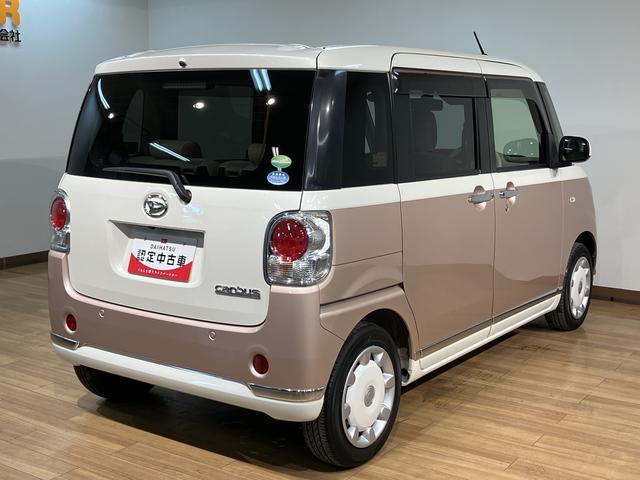 ムーヴキャンバスＧメイクアップ　ＳＡIII　ナビ／ドラレコ／ＥＴＣスマートアシストＩＩＩ／カーナビ／ドライブレコーダー／ＥＴＣ車載器／バックカメラ／両側電動スライドドア／ＬＥＤヘッドライト／キーフリーシステム／オートハイビーム／走行３．７万キロ／ＬＥＤフォグランプ／（大阪府）の中古車
