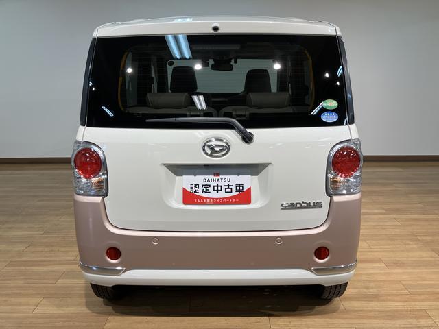 ムーヴキャンバスＧメイクアップ　ＳＡIII　ナビ／ドラレコ／ＥＴＣスマートアシストＩＩＩ／カーナビ／ドライブレコーダー／ＥＴＣ車載器／バックカメラ／両側電動スライドドア／ＬＥＤヘッドライト／キーフリーシステム／オートハイビーム／走行３．７万キロ／ＬＥＤフォグランプ／（大阪府）の中古車