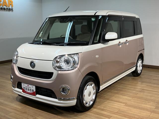 ムーヴキャンバスＧメイクアップ　ＳＡIII　ナビ／ドラレコ／ＥＴＣスマートアシストＩＩＩ／カーナビ／ドライブレコーダー／ＥＴＣ車載器／バックカメラ／両側電動スライドドア／ＬＥＤヘッドライト／キーフリーシステム／オートハイビーム／走行３．７万キロ／ＬＥＤフォグランプ／（大阪府）の中古車