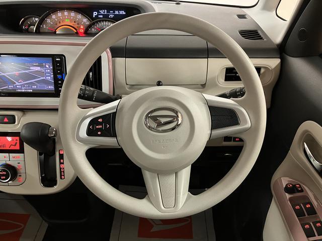 ムーヴキャンバスＧメイクアップ　ＳＡIII　ナビ／ドラレコ／ＥＴＣスマートアシストＩＩＩ／カーナビ／ドライブレコーダー／ＥＴＣ車載器／バックカメラ／両側電動スライドドア／ＬＥＤヘッドライト／キーフリーシステム／オートハイビーム／走行３．７万キロ／ＬＥＤフォグランプ／（大阪府）の中古車